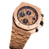 Audemars Piguet Royal Oak Offshore 26470OR.OO.1000OR.01 – 42MM