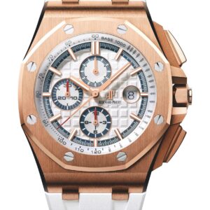 Audemars Piguet Royal Oak Offshore CHRONOGRAPH SUMMER EDITION – 44mm