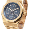 Audemars Piguet Royal Oak Perpetual Calendar Automatic Rose Gold