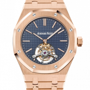 Audemars Piguet Royal Oak Ultra Thin Tourbillon Rose Gold Replica