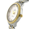 Omega De Ville Prestige Quartz Ladies Watch