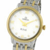 Omega De Ville Prestige Quartz Ladies Watch